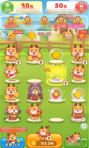 ���д�����Ϸ��ͼ0