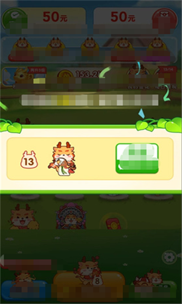 ���д�����Ϸ��ͼ2