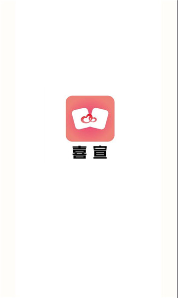 ϲ��app��ͼ2