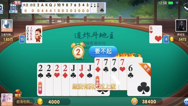 ʥ̳�������ֻ����ͼ1