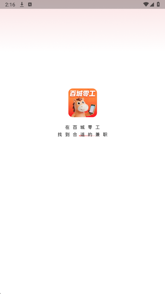 �ٳ��㹤���°��ͼ3