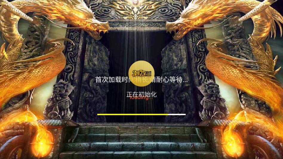 �����������ν�ͼ1