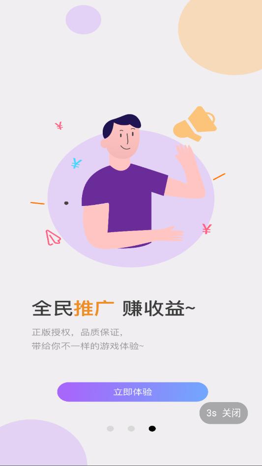 �������κ��ӹٷ����ͼ0