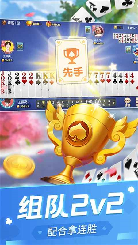 ���ζ��������ν�ͼ0