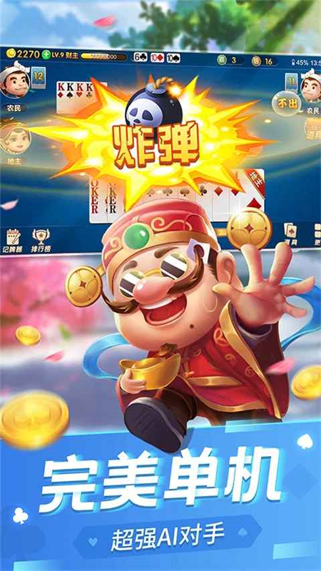 ���ζ��������ν�ͼ1