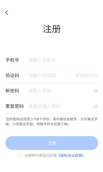 ��Դ�Ʋ�ƽ̨��ͼ1