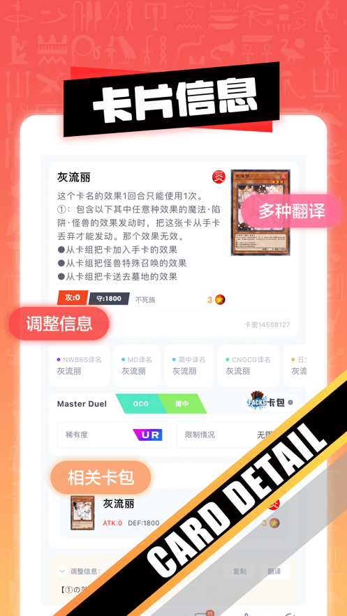 �����ɹٷ����ͼ1