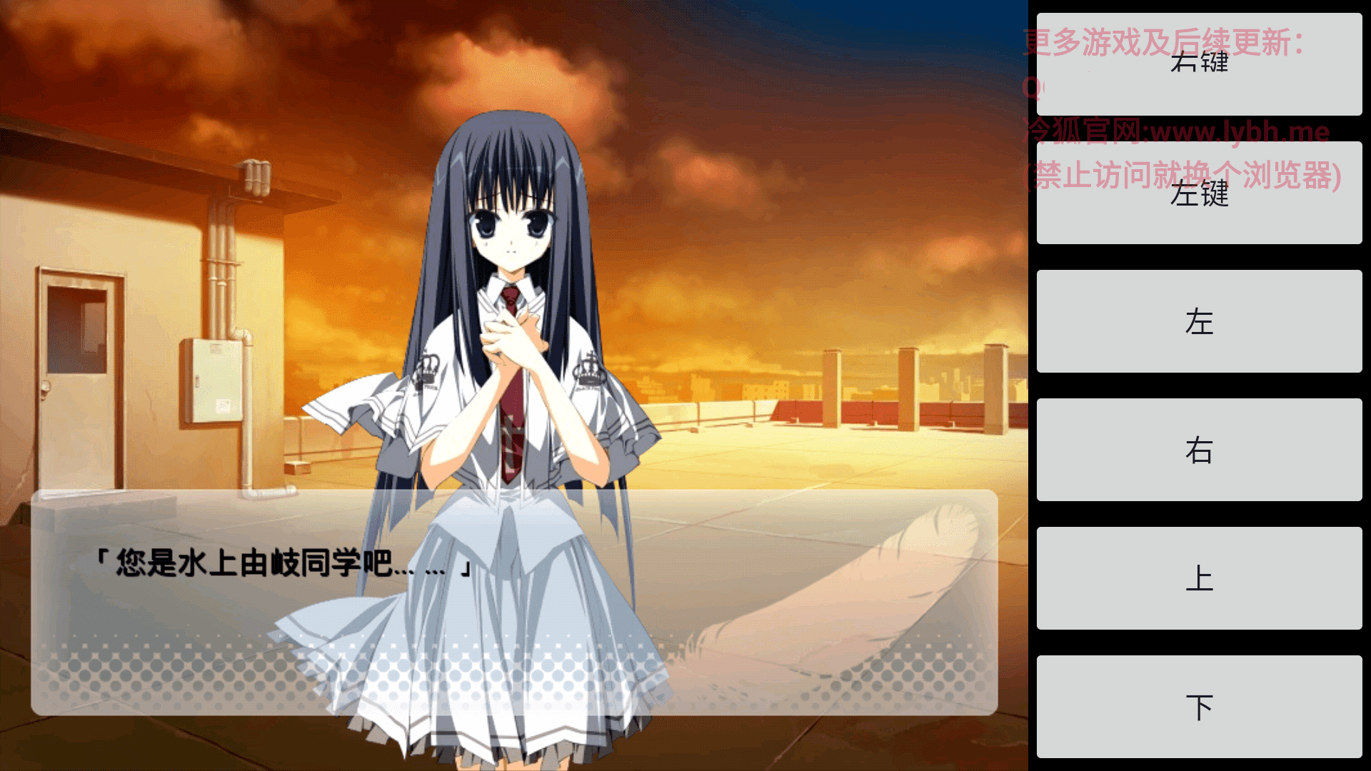 �����հ�װ����ͼ0