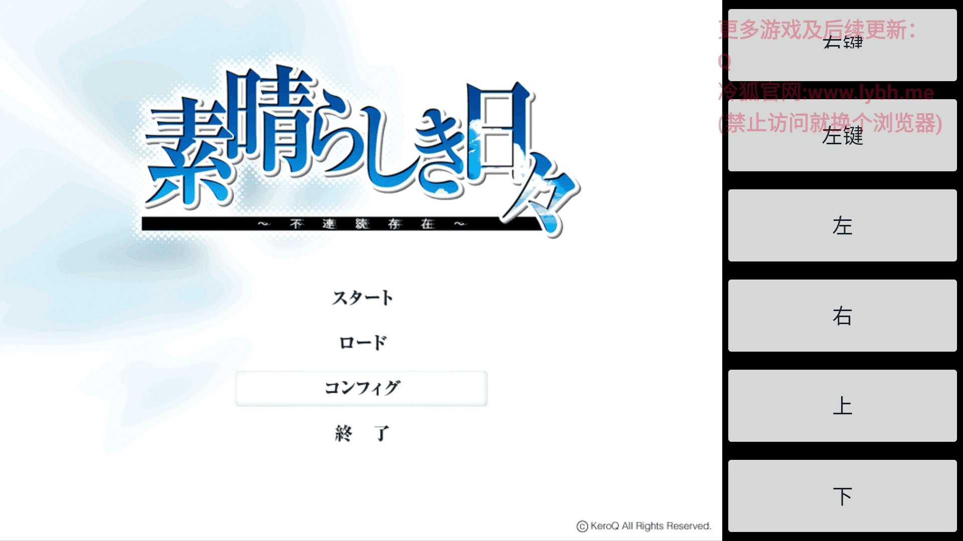 �����հ�װ����ͼ3