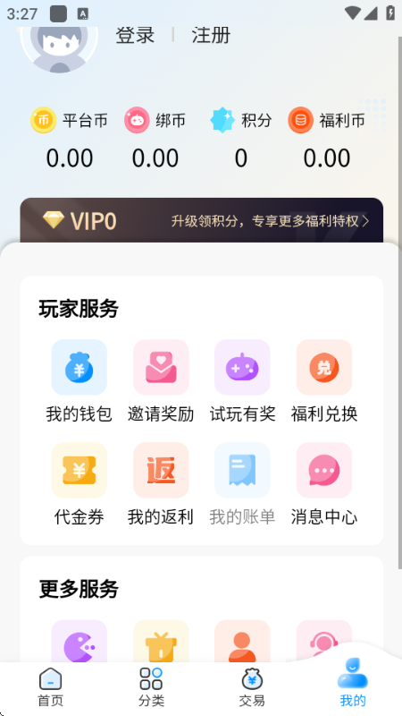 ���以�鰲׿���ͼ0