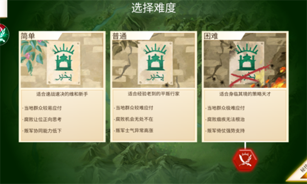 ���ѹ�˾���������°��ͼ0