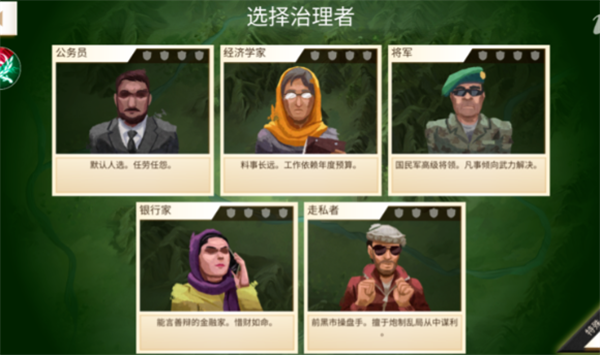 ���ѹ�˾���������°��ͼ1