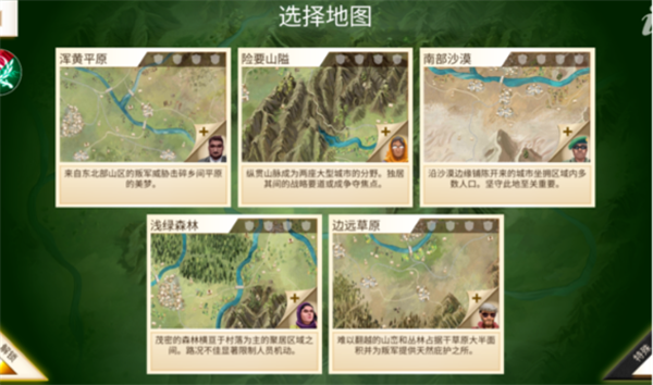 ���ѹ�˾���������°��ͼ2