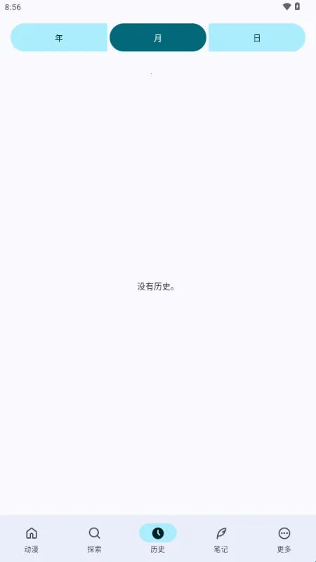 ������׿���°��ͼ1