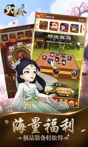 ���������¹ٷ���ͼ0