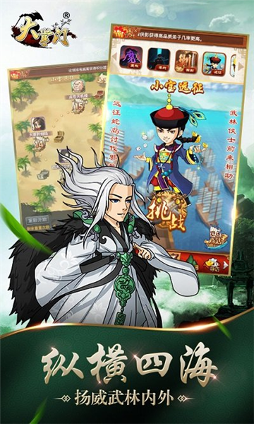 ���������¹ٷ���ͼ2