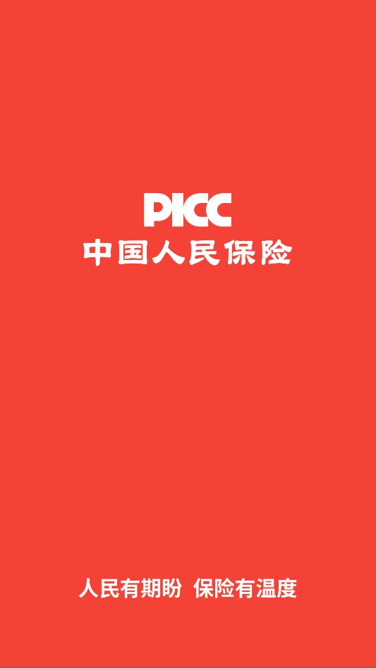 ���Ǳ�2026���°汾��ͼ1