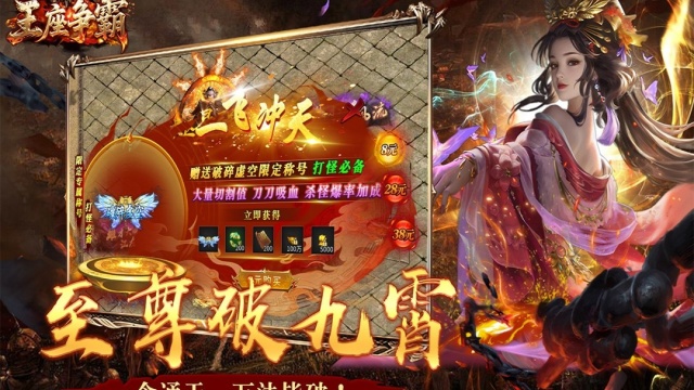 �����������ιٷ����ͼ0