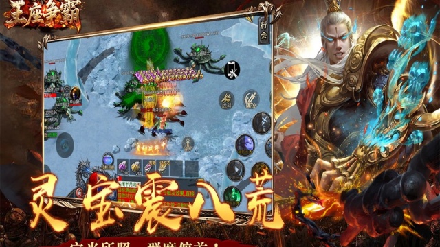 �����������ιٷ����ͼ2