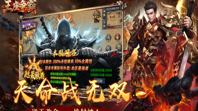 �����������°汾2026��ͼ0