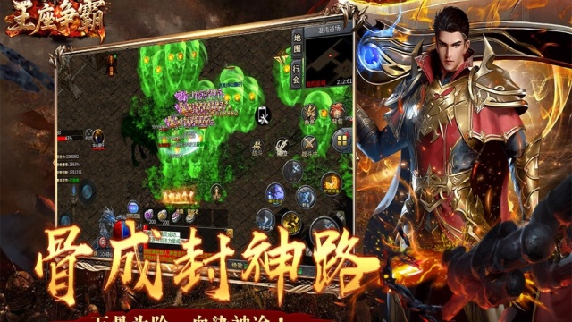 �����������°汾2026��ͼ2