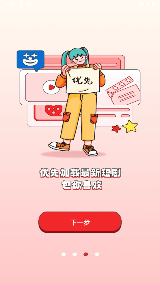 ���̾���ѿ��ٷ����ͼ1