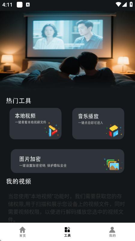 ȫ���̾�ٷ����ͼ2