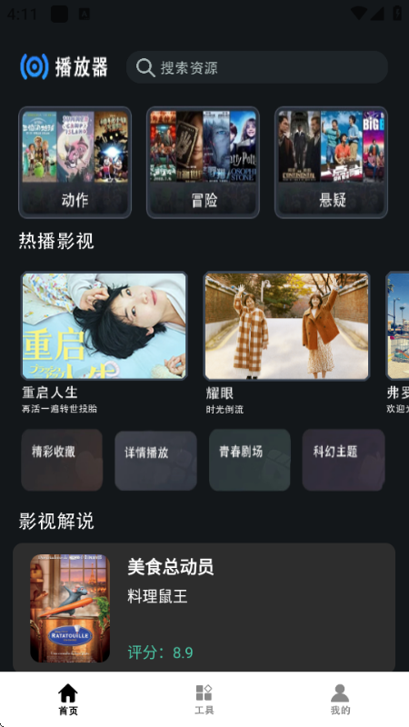 ȫ���̾�ٷ����ͼ0