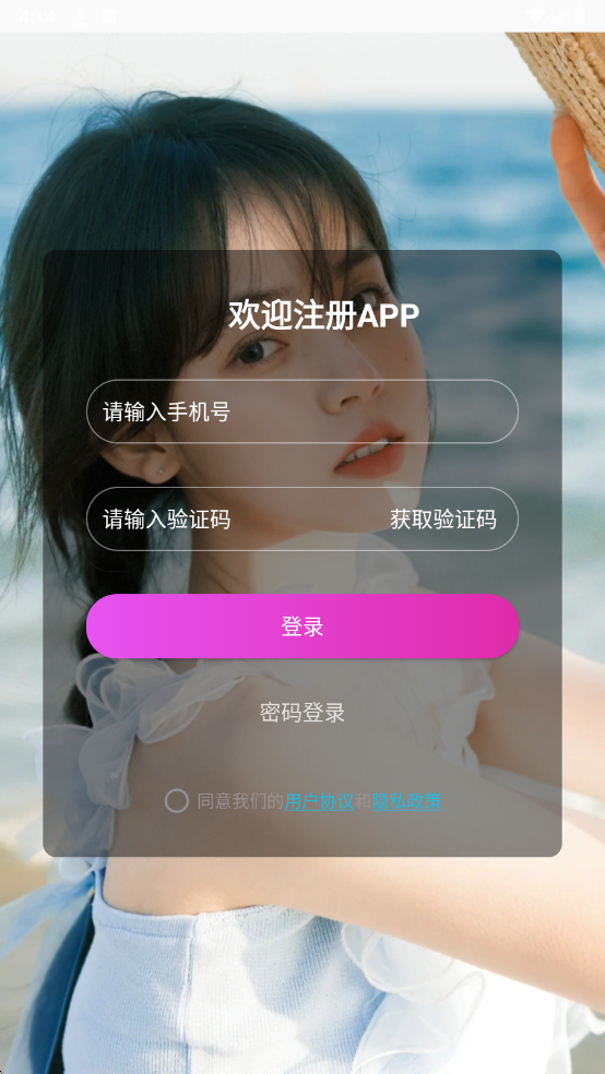 toyo����������ͼ2