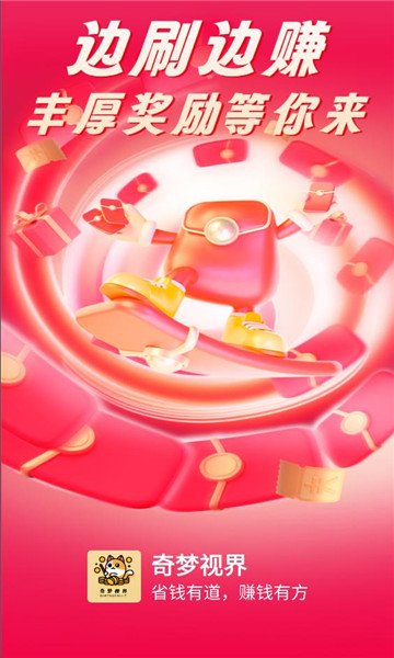 �����ӽ�ٷ����ͼ2