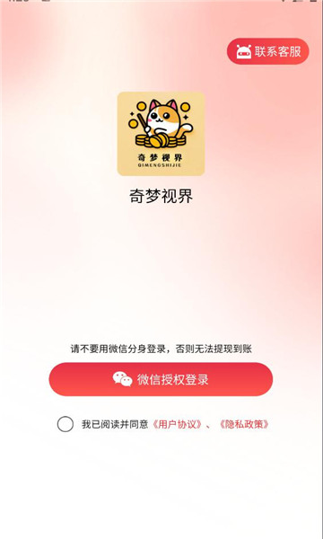 �����ӽ�ٷ����ͼ1