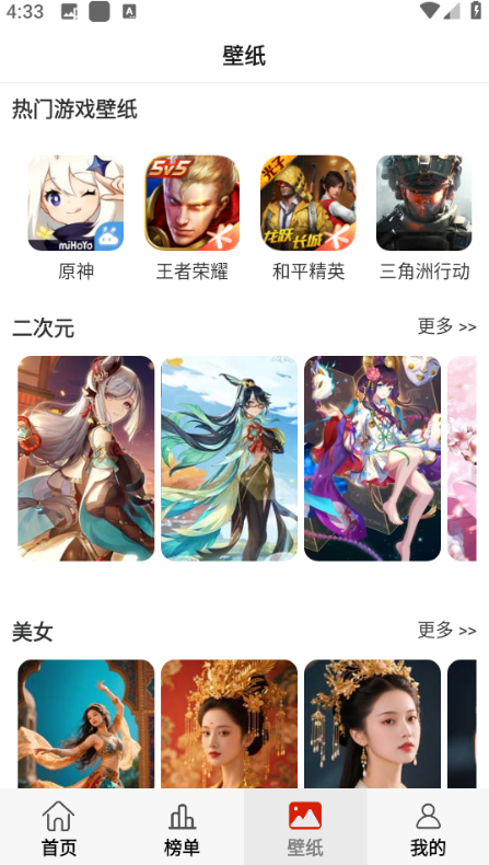 �����˸������°��ͼ3