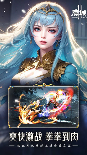 �籩ħ��2���°汾2026��ͼ0