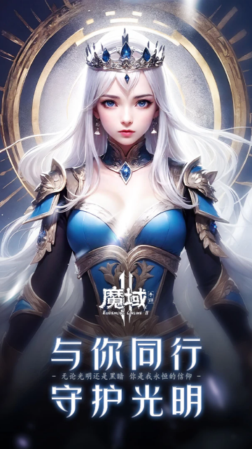 �籩ħ��2���������ͼ2