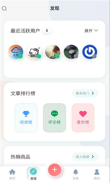 ����У԰�ٷ����ͼ0