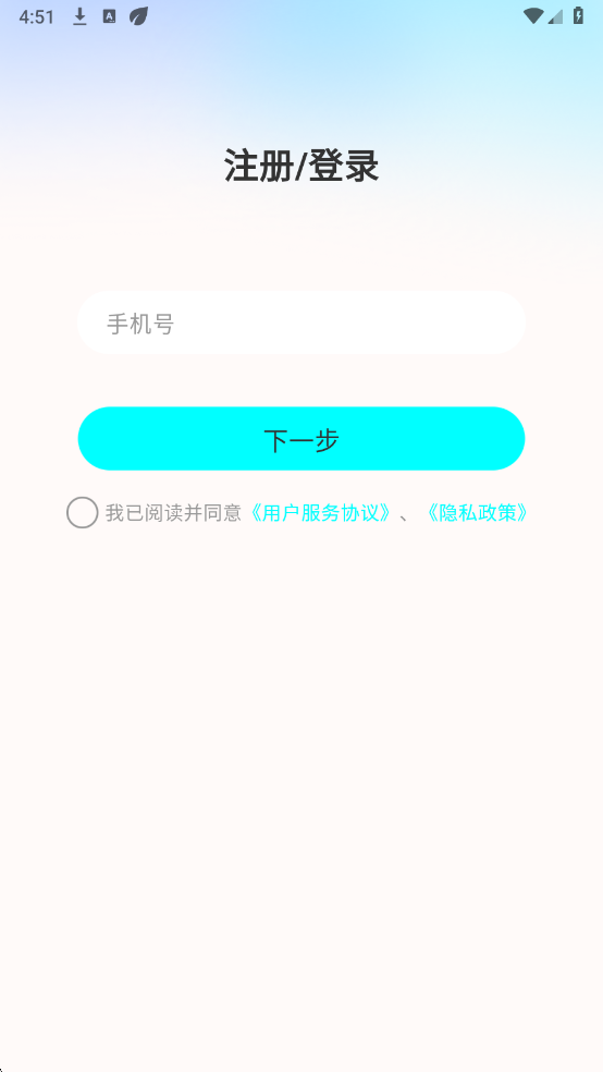 С�ǹ��������°��ͼ2