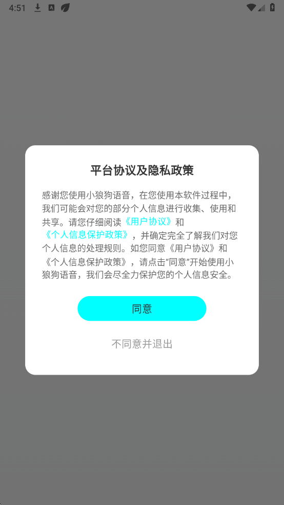 С�ǹ��������°��ͼ0