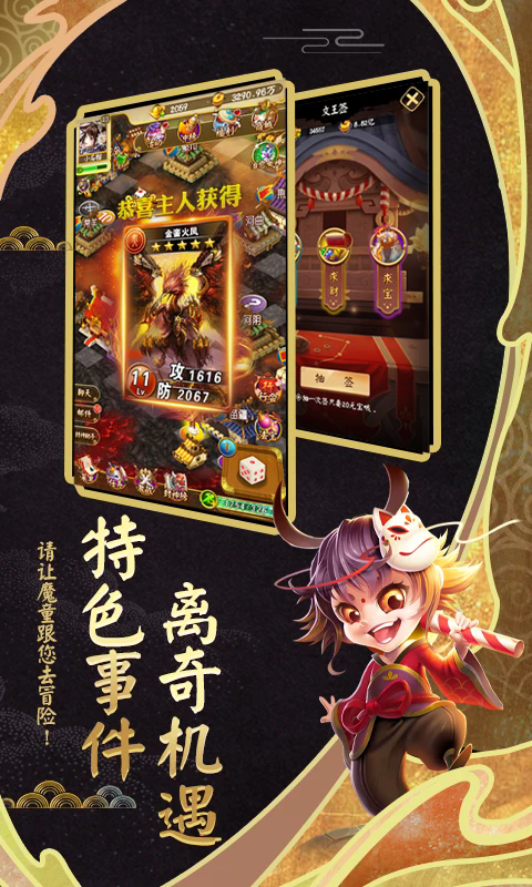 ���׷������°�2026��ͼ3