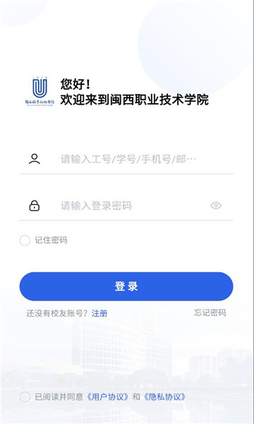 ����ͨ�ٷ����°汾��ͼ1