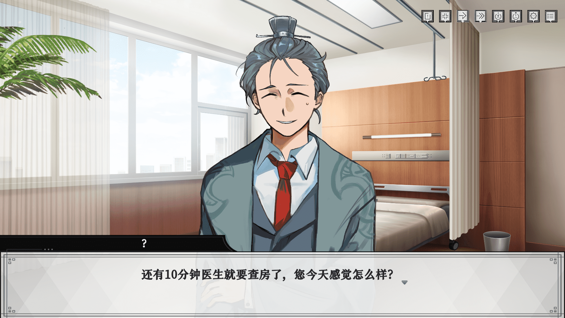 629����ʵ����ͼ1