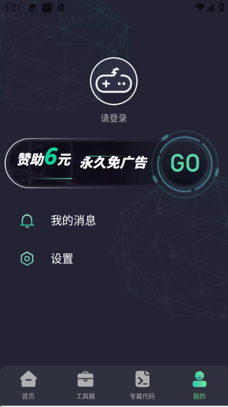 �����޽ű���Ѱ��ͼ0