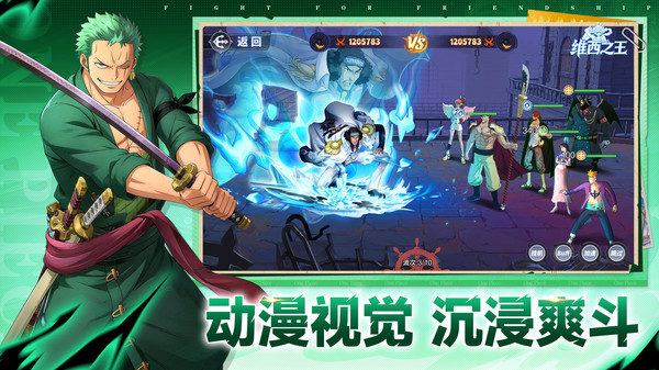 ά��֮�������ͼ2