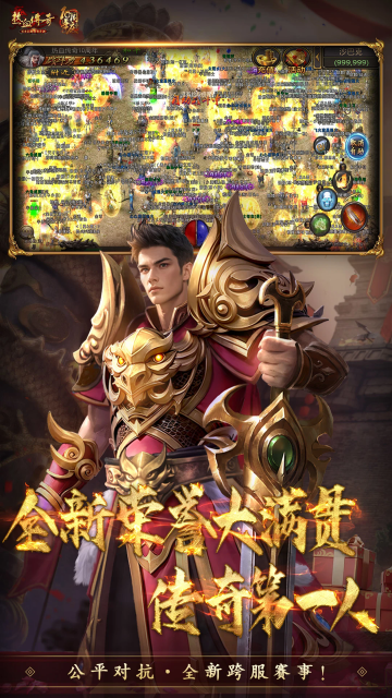 ��ý�ӹ2026���°�׿���ͼ2