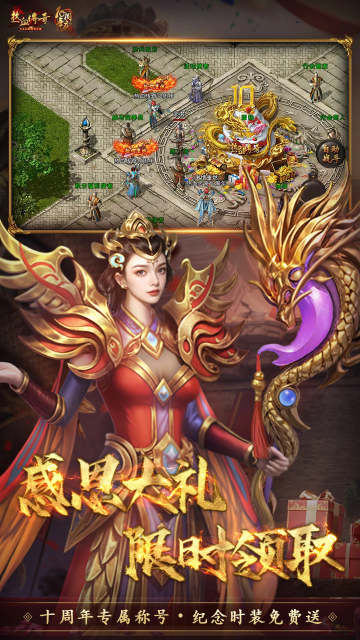 ��ý�ӹ2026���°�׿���ͼ1