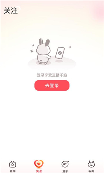 ����ֱ��ƽ̨��ͼ0