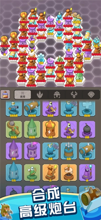 ����������2026���°��ͼ0