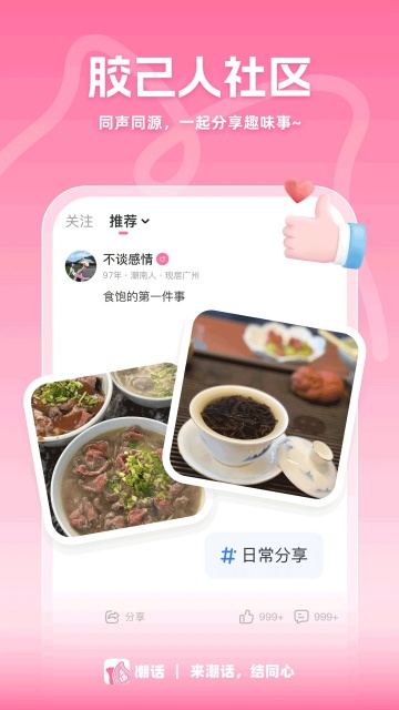 �������°��ͼ2