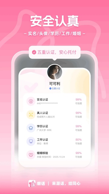 �������°��ͼ0