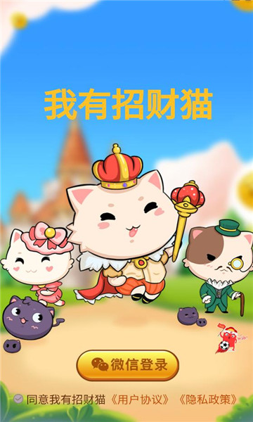 �����в�è��Ϸ��ͼ2