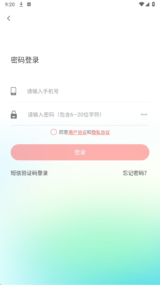 ֨���������°��ͼ2